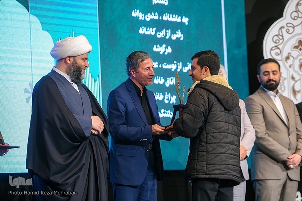 اختتامیه اولین سوگواره ملی نوحه های فاطمیه خانه مادری