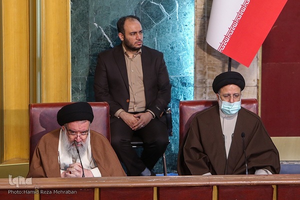 افتتاحیه اجلاس رسمی مجلس خبرگان رهبری