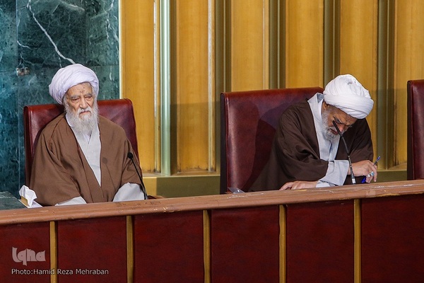 افتتاحیه اجلاس رسمی مجلس خبرگان رهبری