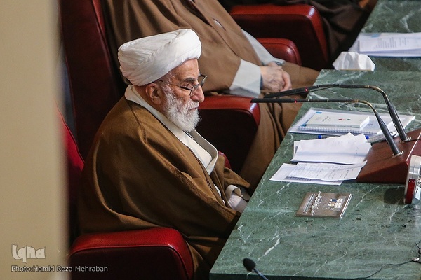 افتتاحیه اجلاس رسمی مجلس خبرگان رهبری