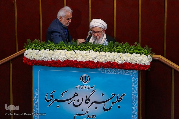 افتتاحیه اجلاس رسمی مجلس خبرگان رهبری
