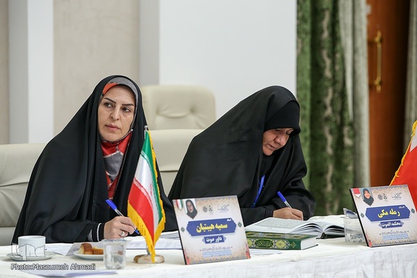 آخرین روز مرحله نهایی سی‌ونهمین دوره مسابقات بین‌المللی قرآن