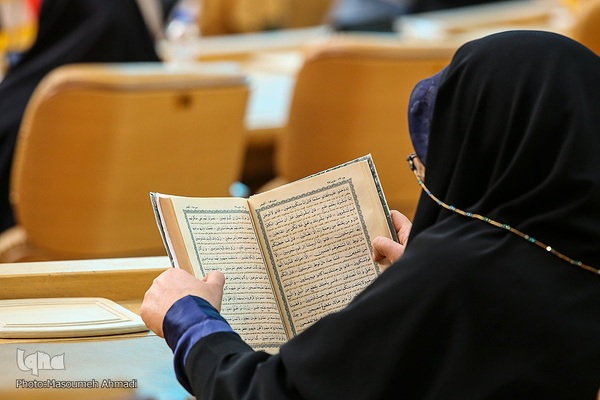 آخرین روز مرحله نهایی سی‌ونهمین دوره مسابقات بین‌المللی قرآن