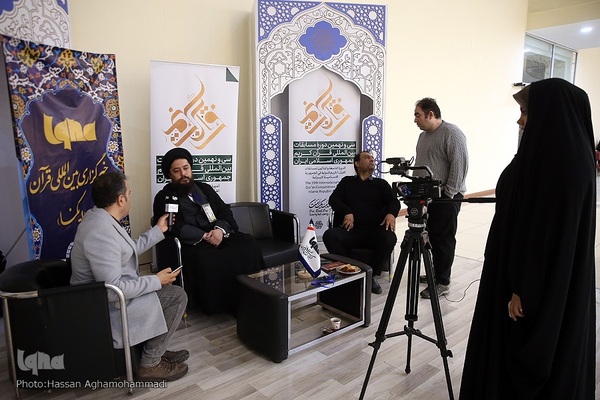 آخرین شب سی‌و‌نهمین دوره مسابقات بین‌المللی قرآن جمهوری اسلامی ایران