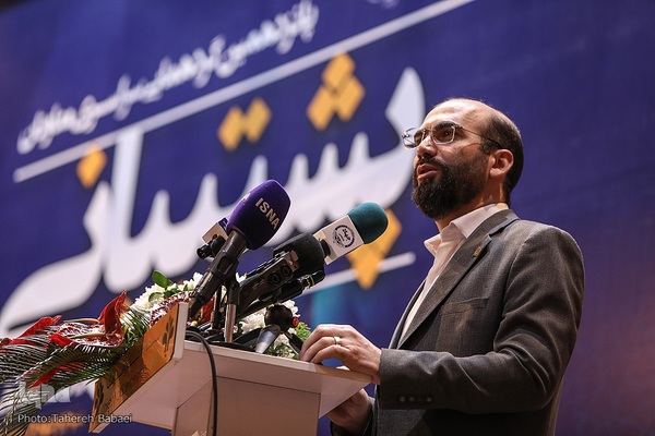 پانزدهمین گردهمایی سراسری معاونان پشتیبانی جهاد دانشگاهی