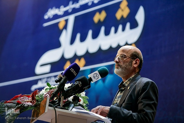 پانزدهمین گردهمایی سراسری معاونان پشتیبانی جهاد دانشگاهی