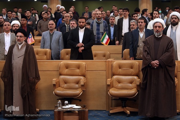 مراسم اختتامیه سی و نهمین دوره مسابقات بین‌المللی قرآن کریم جمهوری اسلامی ایران