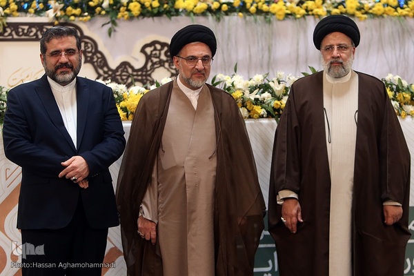 مراسم اختتامیه سی و نهمین دوره مسابقات بین‌المللی قرآن کریم جمهوری اسلامی ایران