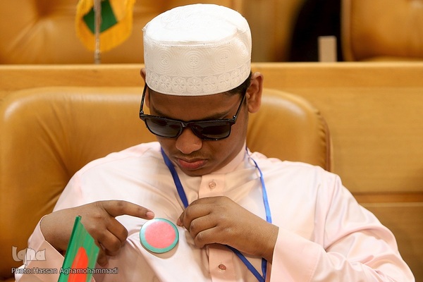 مراسم اختتامیه سی و نهمین دوره مسابقات بین‌المللی قرآن کریم جمهوری اسلامی ایران