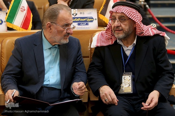 مراسم اختتامیه سی و نهمین دوره مسابقات بین‌المللی قرآن کریم جمهوری اسلامی ایران