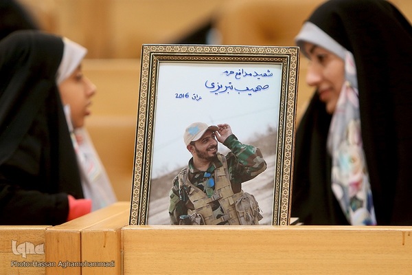 مراسم اختتامیه سی و نهمین دوره مسابقات بین‌المللی قرآن کریم جمهوری اسلامی ایران