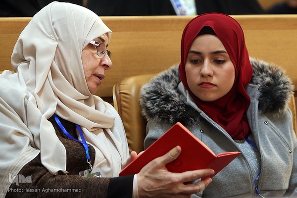 مراسم اختتامیه سی و نهمین دوره مسابقات بین‌المللی قرآن کریم جمهوری اسلامی ایران