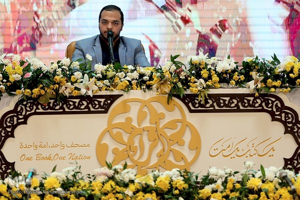  امیرحسین رحمتی، نفر اول رشته قرائت تحقیق