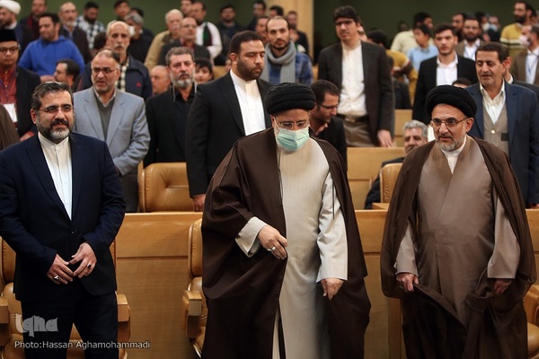 مراسم اختتامیه سی و نهمین دوره مسابقات بین‌المللی قرآن کریم جمهوری اسلامی ایران