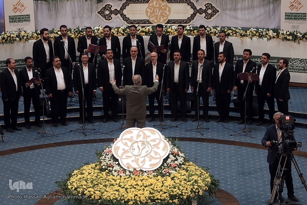 مراسم اختتامیه سی و نهمین دوره مسابقات بین‌المللی قرآن کریم جمهوری اسلامی ایران