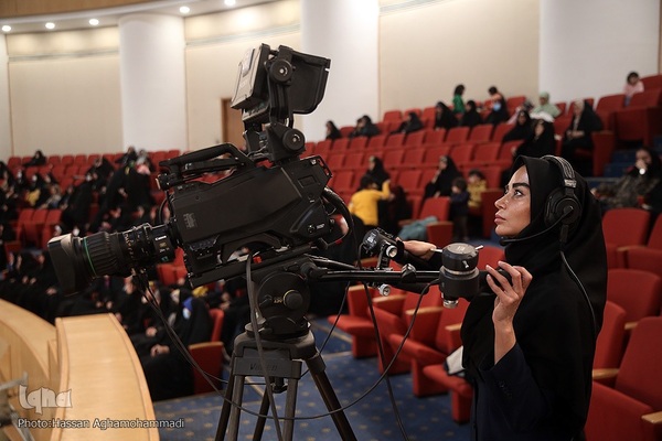 مراسم اختتامیه سی و نهمین دوره مسابقات بین‌المللی قرآن کریم جمهوری اسلامی ایران