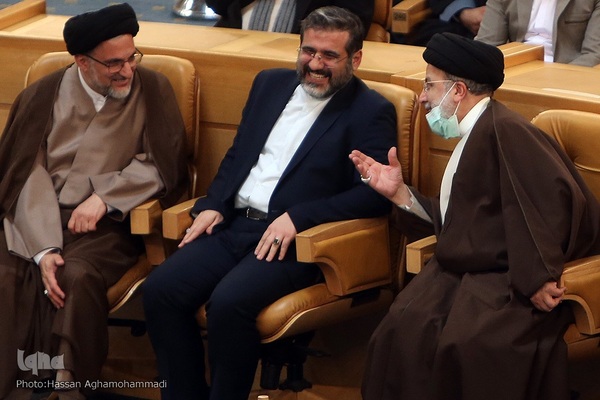 مراسم اختتامیه سی و نهمین دوره مسابقات بین‌المللی قرآن کریم جمهوری اسلامی ایران