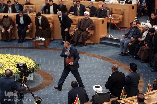 مراسم اختتامیه سی و نهمین دوره مسابقات بین‌المللی قرآن کریم جمهوری اسلامی ایران