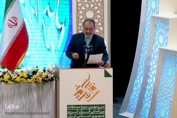 عباس سلیمی، رئیس هیئت داوران سی و نهمین دوره مسابقات بین‌المللی قرآن کریم جمهوری اسلامی ایران