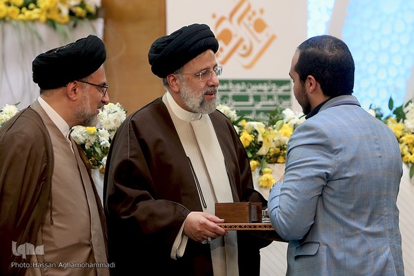 مراسم اختتامیه سی و نهمین دوره مسابقات بین‌المللی قرآن کریم جمهوری اسلامی ایران