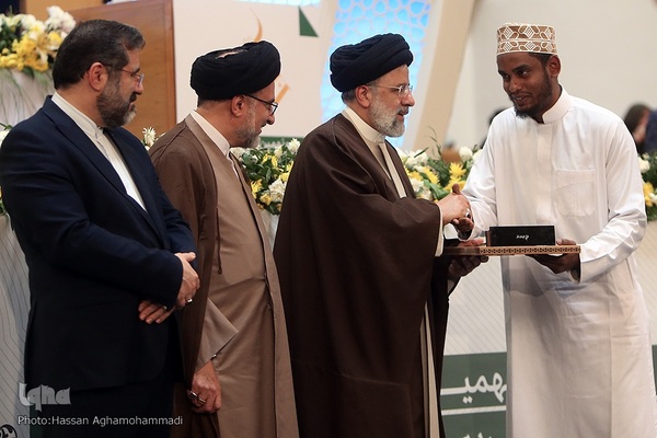 مراسم اختتامیه سی و نهمین دوره مسابقات بین‌المللی قرآن کریم جمهوری اسلامی ایران