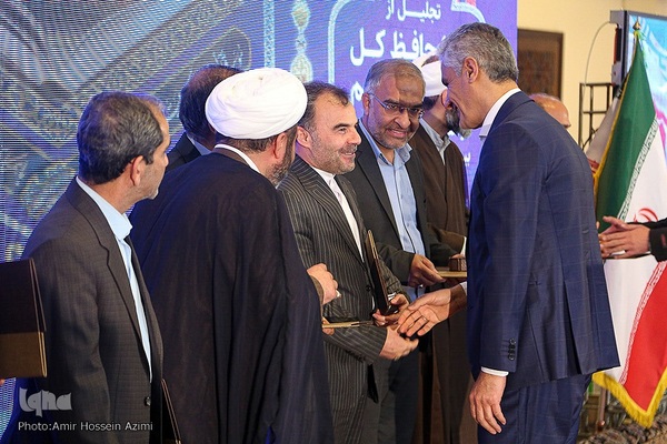 بیستمین جشنواره «جبرئیل امین»