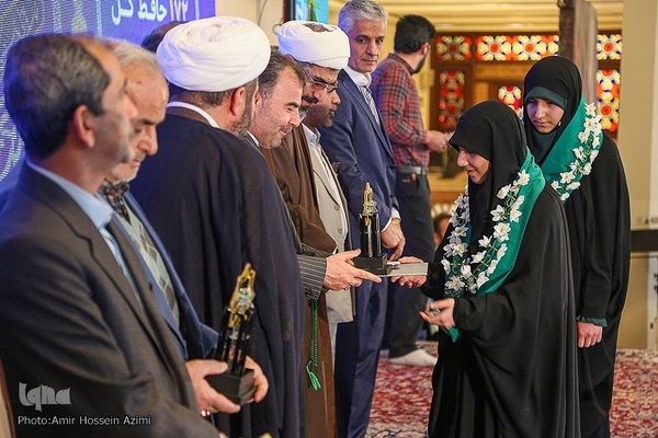 بیستمین جشنواره «جبرئیل امین»