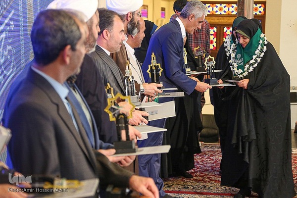 بیستمین جشنواره «جبرئیل امین»