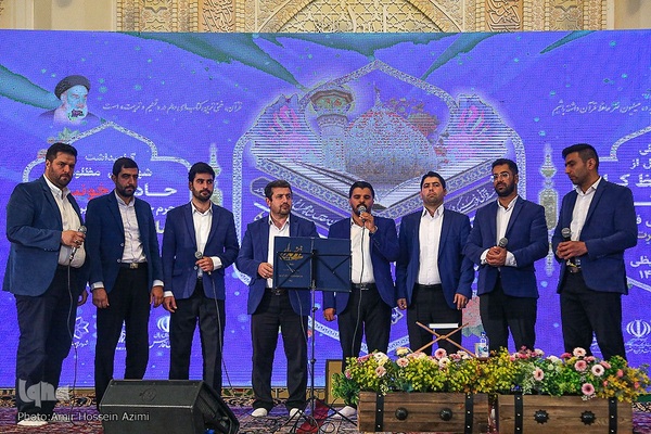 بیستمین جشنواره «جبرئیل امین»