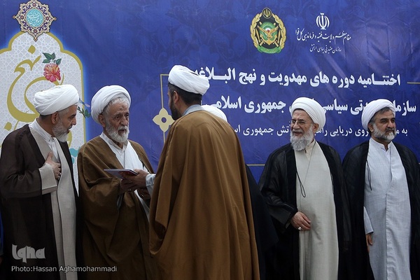 آیین اختتامیه کارگاه‌های مهدویت و نهج‌البلاغه یگان‌های ارتش جمهوری اسلامی ایران