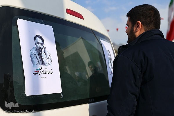 مراسم تشییع پیکر مرحوم اسماعیل احمدی، مدیر کل حوزه وزارتی وزارت ورزش و جوانان