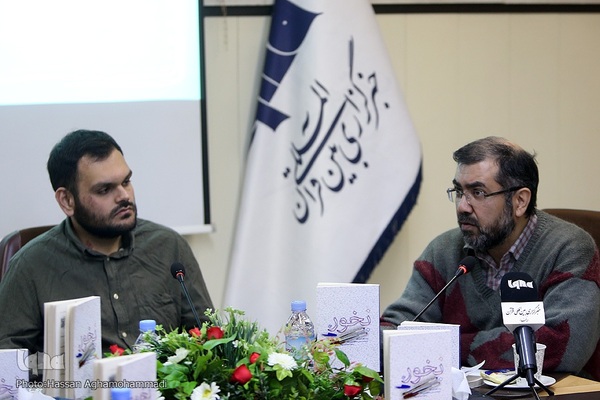 آیین رونمایی از کتاب «بخور، نخور» نوشته محمد حسن‌زاده