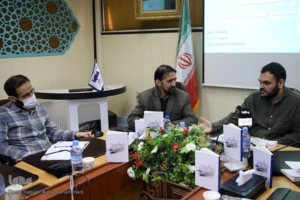 آیین رونمایی از کتاب «بخور، نخور» نوشته محمد حسن‌زاده