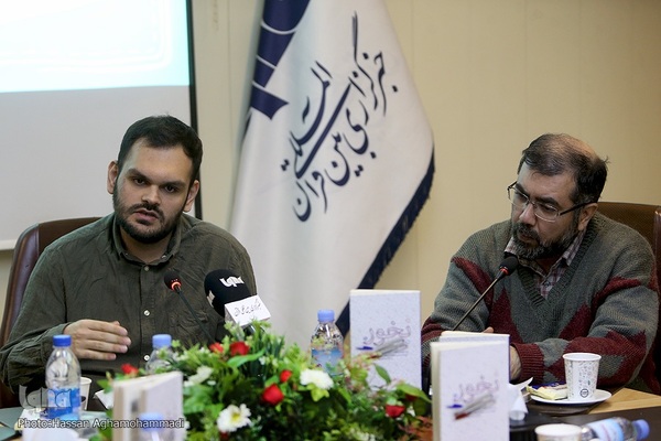 آیین رونمایی از کتاب «بخور، نخور» نوشته محمد حسن‌زاده