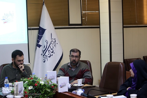 آیین رونمایی از کتاب «بخور، نخور» نوشته محمد حسن‌زاده