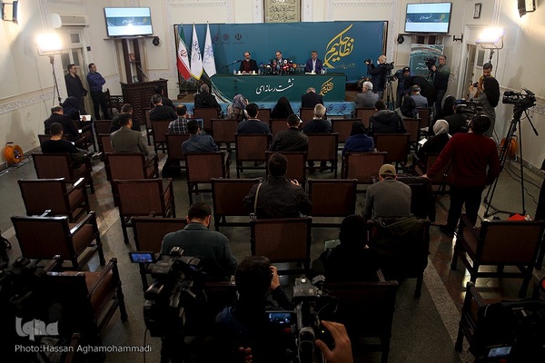 نشست خبری هفته بزرگداشت حکیم نظامی گنجوی