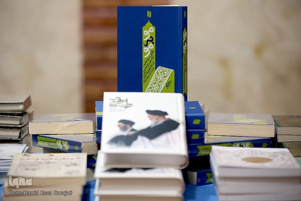 آیین رونمایی از کتاب «مو به مو»