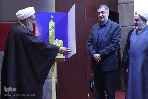 آیین رونمایی از کتاب «مو به مو»