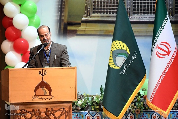 آیین اختتامیه نخستین جشنواره علمی و فرهنگی حضرت عبدالعظیم(ع)