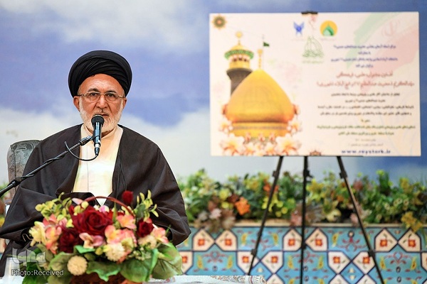 آیین اختتامیه نخستین جشنواره علمی و فرهنگی حضرت عبدالعظیم(ع)