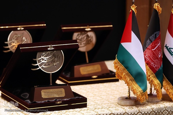 نخستین یادواره «شهدای رسانه مقاومت»