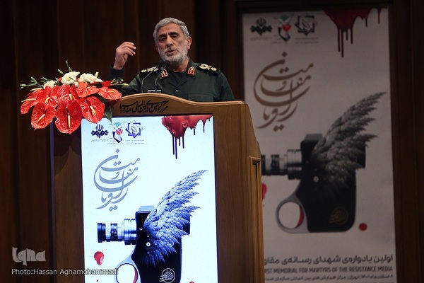 سردار اسماعیل قاآنی؛ فرمانده نیروی قدس سپاه