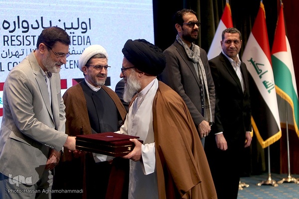 نخستین یادواره «شهدای رسانه مقاومت»