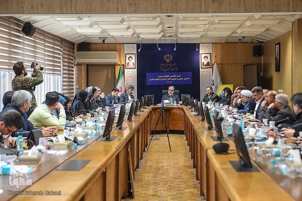 نشست تخصصی خانواده و تربیت