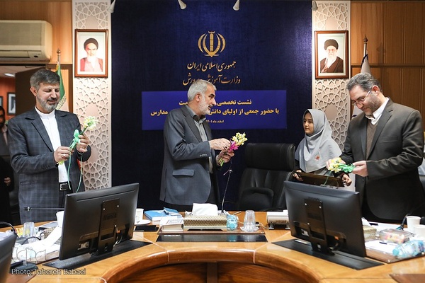 نشست تخصصی خانواده و تربیت