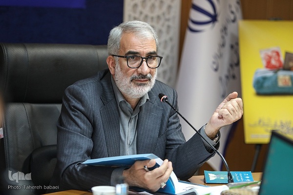 نشست تخصصی خانواده و تربیت