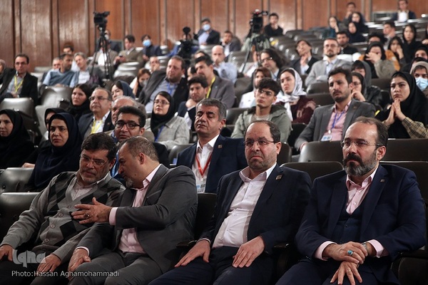 مراسم اختتامیه جشنواره بین‌المللی دانشگاه تهران