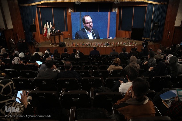 مراسم اختتامیه جشنواره بین‌المللی دانشگاه تهران