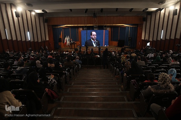 مراسم اختتامیه جشنواره بین‌المللی دانشگاه تهران