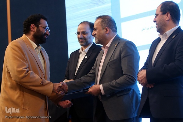 مراسم اختتامیه جشنواره بین‌المللی دانشگاه تهران